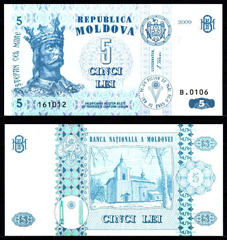 Молдова 5 лей 2009 Pick 9 f бумага UNC (пресс) 7207-11-1-2