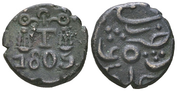 Британская Индия, Бомбейское президентство 1/5 рупии 1805 KM 277 серебро 441-432