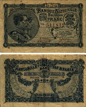 БЕЛЬГИЯ 1 ФРАНК 1920 29 ДЕКАБРЯ 1920, КОРОЛЬ АЛЬБЕРТ И КОРОЛЕВА ЕЛИЗАВАЕТА Pick 92 бумага 7183-33-2-1