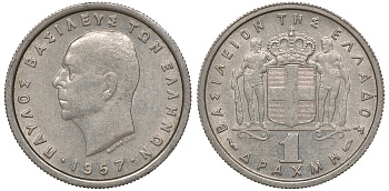 Греция 1 драхма 1957 Павел I (1947-1964) KM 81 медно-никель 4163-726