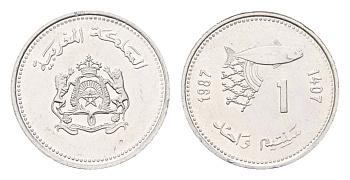 Марокко 1 сантим 1987 год-тип Y 93 алюминий UNC 4588-1216