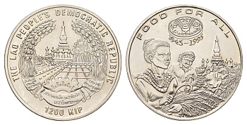 Лаос 1200 кипов 1995 ФАО - Еда для всех KM 59 сталь плакированная никелем UNC 4672-841
