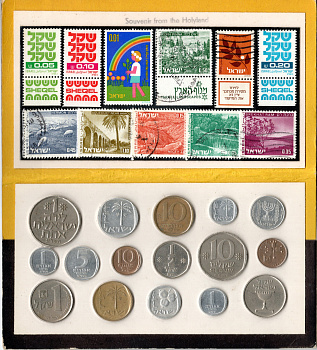 Израиль набор из 16 монет и 11 марок 6-5-3-09