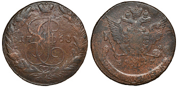Россия 5 копеек 1768 ЕМ, Екатерина II (1762-1796), Орел образца 1763-1767 Биткин 614 медь 1103-5-41