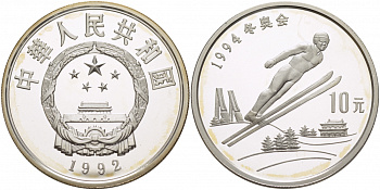 Китай 10 юаней 1992 XVII зимние Олимпийские игры 1994 года в Лиллехаммере, прыжки с трамплина ​KM 438 серебро PROOF 02-224-15