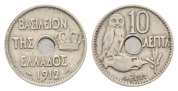 Греция 10 лепт 1912 Георг I (1863-1913), сова KM 63 никель 4580-241