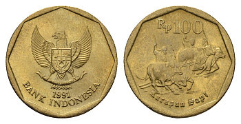 Индонезия 100 рупий 1991 KM 53 алюминиевая бронза UNC 4649-1154