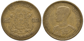 ТАИЛАНД 25 САТАНГОВ 1957 ГОД 2500, КОРОЛЬ РАМА IX KM 80 алюминиевая бронза 4182-135