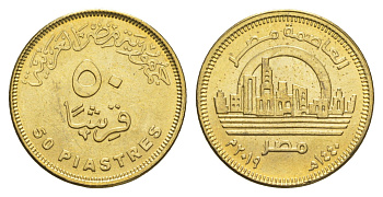 Египет 50 пиастров 2019 Новая столица Египта - Ведиан KM 1033 сталь плакированная латунью UNC 4652-1233