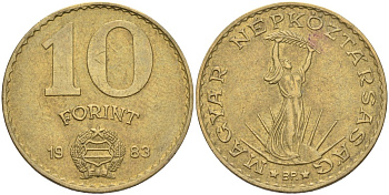 Венгрия 10 форинтов 1983 статуя Свободы KM 636 алюминиевая бронза 4122-1251