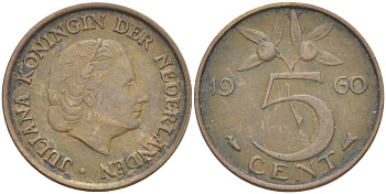 НИДЕРЛАНДЫ 5 ЦЕНТОВ 1960 ЮЛИАНА (1948-1980) KM 181 бронза 213-1032