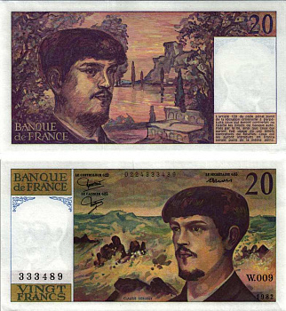 ФРАНЦИЯ 20 ФРАНКОВ 1982 БЕЗ ЗАЩИТНОЙ ПОЛОСЫ, КЛОД ДЕБЮССИ, ФРАНЦУЗСКИЙ КОМПОЗИТОР И МУЗЫКАЛЬНЫЙ КРИТИК Pick 151а бумага XF-UNC 7183-41-1-1