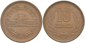 ЯПОНИЯ 10 ЙЕН 1987 62 Y 73a бронза 63-226