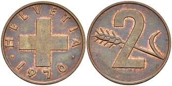 Швейцария 2 раппена 1970 KM 47 бронза 4592-717