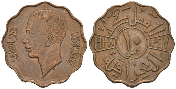 Ирак 10 филсов 1938 Гази I (1933-1939) KM 103b бронза 117-442
