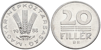 Венгрия 20 филлеров 1988 BP KM 573 алюминий 4152-332