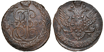 Россия 5 копеек 1789 ЕМ, Екатерина II (1762-1796) Биткин 643 медь 1103-7-24