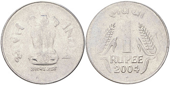 Индия 1 рупия 2004 круг - монетный двор Ноида KM 92.2 нержавеющая сталь 4142-524