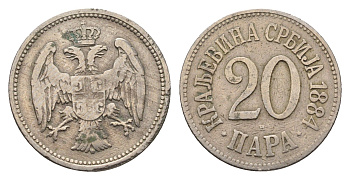 Сербия 20 пара 1884 H, Милан Обренович (1868-1889) KM 20 медно-никель 4158-569