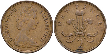 Великобритания 2 пенса 1978 Елизавета II (1952-2022) KM 916, Spink 4235 (C1) бронза 4116-736