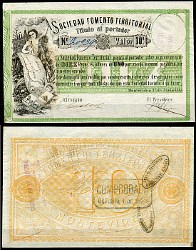 Уругвай, Монтевидео 10 песо 1868 мальчик, карта, № 20923 Pick S481  бумага 451-14-1