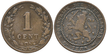 НИДЕРЛАНДЫ 1 ЦЕНТ 1880 ВИЛЬЯМ III (1849-1890) KM 107 бронза 100-846