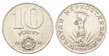 Венгрия 10 форинтов 1976 BP, Статуя свободы KM 595 никель 4666-236