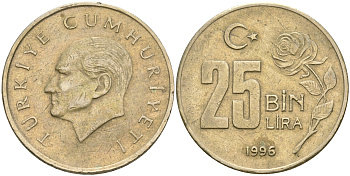 Турция 25000 лир 1996 Мустафа Кемаль Ататюрк KM 1041 медь никель цинк 4364-1847