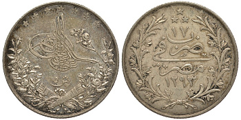 Египет 5 гиршей 1891 W, 1293/17 год, Абдул-Хамид II (1876-1909), Османская Империя KM 294 серебро aUNC 603-214