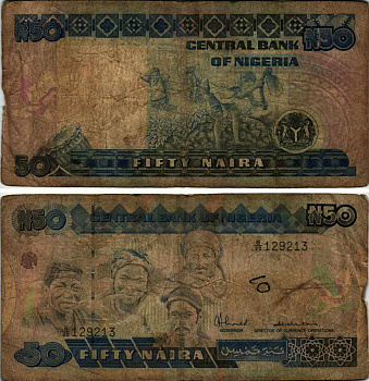 Нигерия 50 найра ND (1991-2000) жители Нигерии, подпись 8 Pick 27 a бумага 6299-65-3-2
