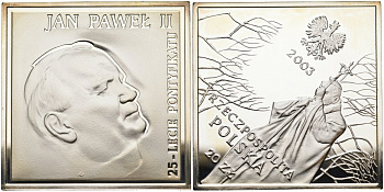 Польша 20 злотых 2003 MW, 25 лет Понтификата, Иоанн Павел II, размер 40Х40 мм., в пластике KM 471 серебро PROOF 05-139-24