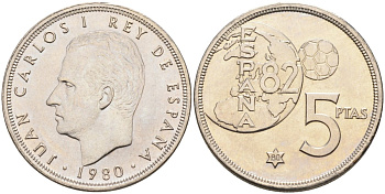 Испания 5 песет 1980(80) чемпионат мира по футболу в Испании 1982, Хуан Карлос I KM 817 медно-никель UNC 4583-1215
