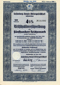 Германия 500 рейхсмарок 1940 АО Гельсенберг-Бензин, 4-1/2% частичное обязательство, облигация   бумага  8804-10-1