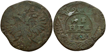 Россия деньга 1735 Анна Иоанновна (1730-1740) Биткин 327 медь 4159-436