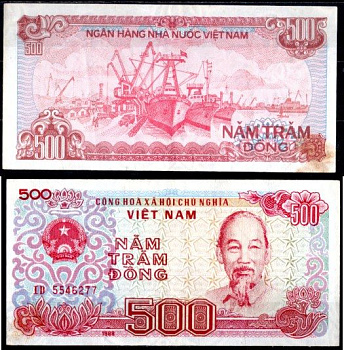 Вьетнам 500 донг 1988 Хо Ши Мин, рыболовные суда Pick 101 a бумага 6293-22-3-2