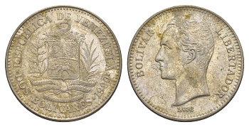 Венесуэла 2 боливара 1990 Симон Боливар Y 43a сталь плакированная никелем 4583-633