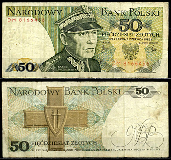 Польша 50 злотых 1982 Кароль Сверчевский, знак Грюнвальдского ордена Pick 142 b бумага 6287-33-1-2