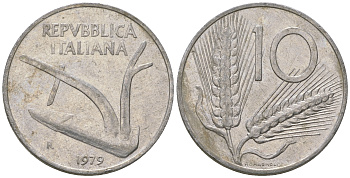 Италия 10 лир 1979 R, колосья, плуг KM 93 алюминий 4589-1133