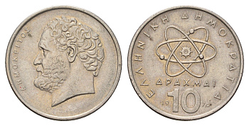 Греция 10 драхм 1976 Демокрит KM 119 медно-никель 4707-514