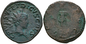 Римская Империя, императоры в Галлии антониниан 271 - 274 Тетрик II в ранге цезаря, C PIV ESV TETRICVS CAES, бюст цезаря / SPES AVGG, Спея, персонификация Мира, Августа Треверов RIC 270 биллон 1073-20-51