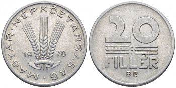 ВЕНГРИЯ 20 ФИЛЛЕРОВ 1970 НАРОДНАЯ РЕСПУБЛИКА (1949-1989) KM 573 алюминий 113-1113