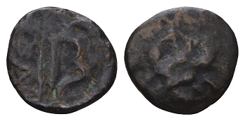Боспорское Царство тетрахалк II век медь 4669-327