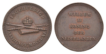 Нидерланды медаль "медаль в честь Инаугурации Виллема II" 1840 диаметр 23 мм, вес 5,42 гр медь 5010-141