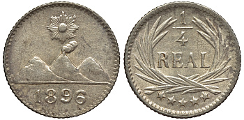 Гватемала 1/4 реала 1896 5 звезд, Испанское правление KM 162 серебро 116-851