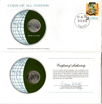 Тайвань 1 доллар 1976 конверт с маркой первого дня гашения, Coins of Nations Y 536 медь цинк никель UNC 4295-16-1