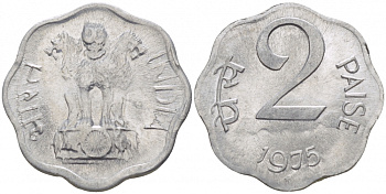 Индия 2 пайса 1975 KM 13.6 алюминий UNC 3996-1044