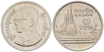 Таиланд 1 бат 2001 BE 2544, Рама IX (1946-2016), королевский дворец KM 183 медно-никель aUNC 4580-541