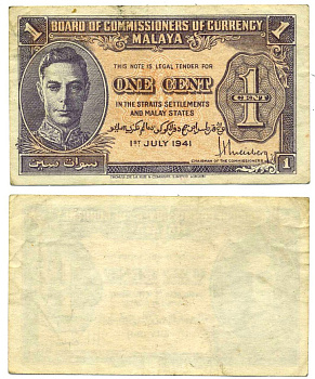 Малайя 1 цент 1941  Георг VI Pick 6 бумага 7457-8-1-2