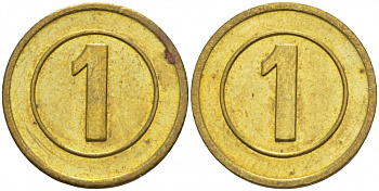 ЕВРОПА ЖЕТОН ИГРОВОЙ ND 1 желтый металл 4532-1121