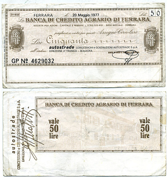 Италия 50 лир 1977 20 мая 1977 Banca Di credito agrario Di ferrara бумага 7484-14-3